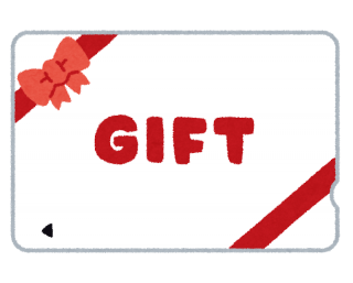 gift_quo_card
