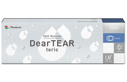 1DAYメニコンディアティアトーリック