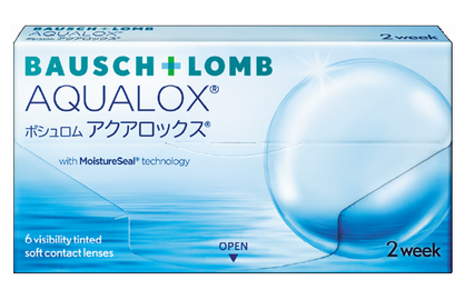 アクアロックス