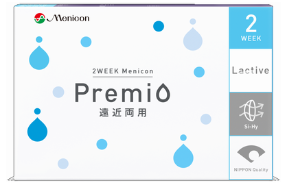 2WEEKメニコンプレミオ遠近両用